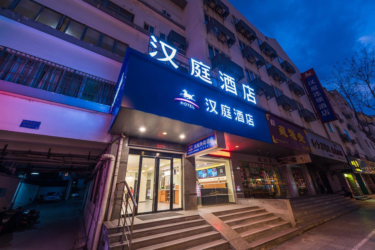 Hanting Express Suzhou Yinmaqiao Buitenkant foto
